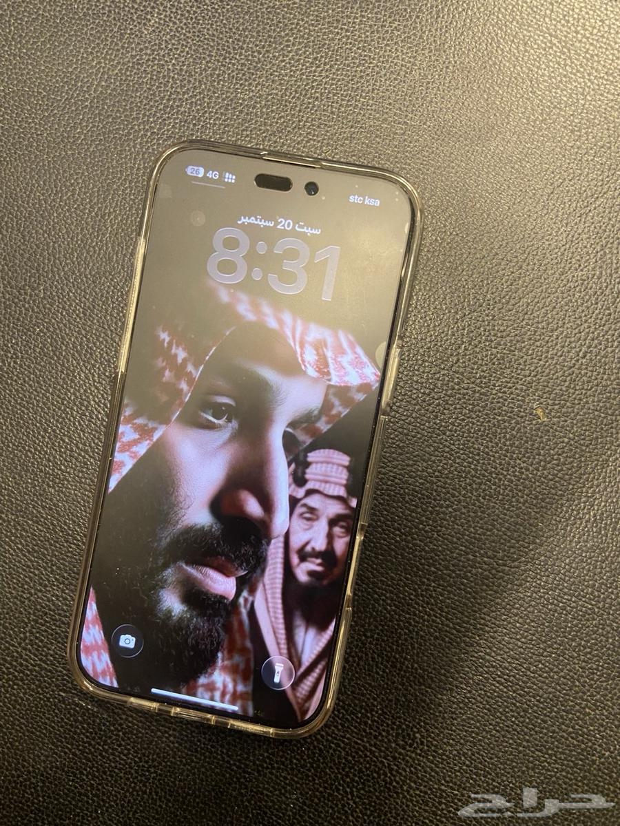 iPhone 16 Pro Max 256 Titanium64551690911874112