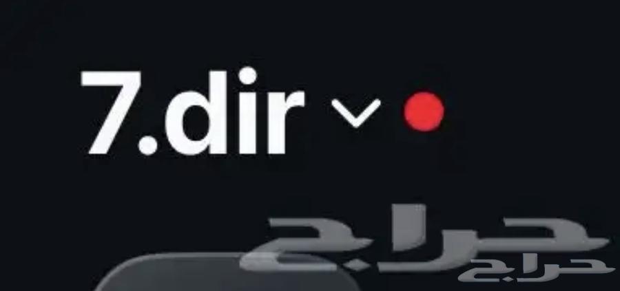 يوزر انستا للبيع 7.dir64550511456771110