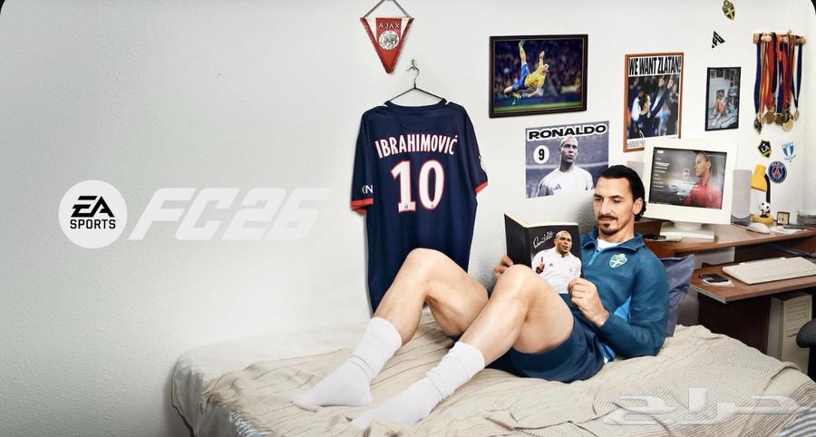 FC 2664547986686337110