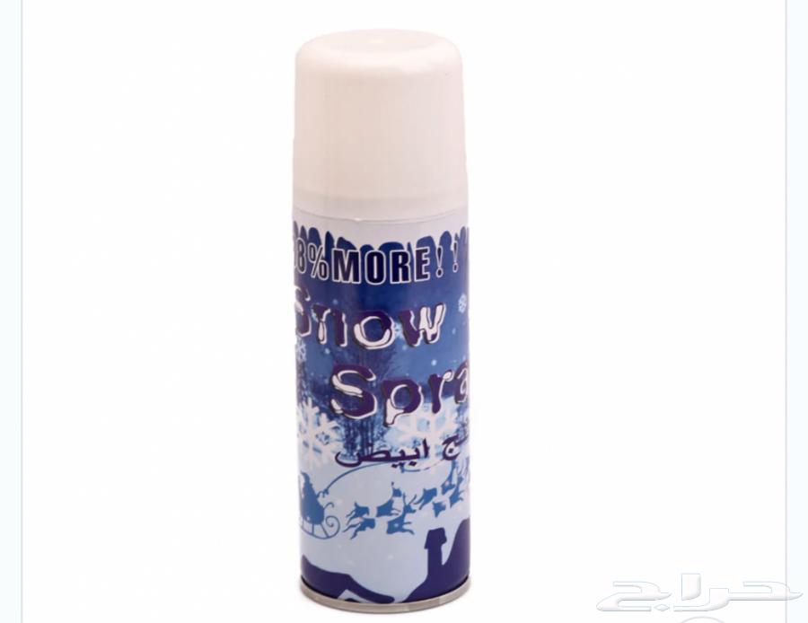 بخاخ ثلج و قبعه يوم وطني نادره64546011821441112