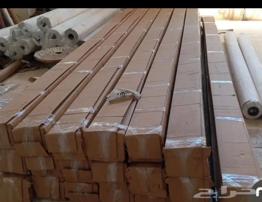 عرض خاص للبيع جملة مضلات سيارات بريموت مقاس 3x5 ريموت64553300005763110