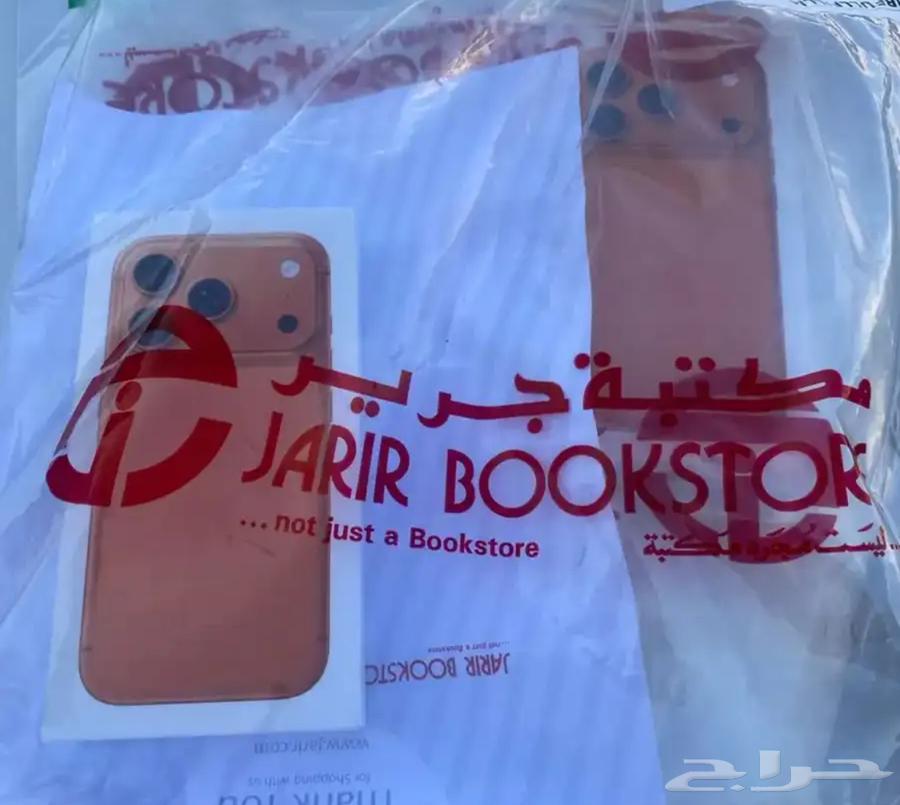 iPhone 17 available for everyone64553115398018110