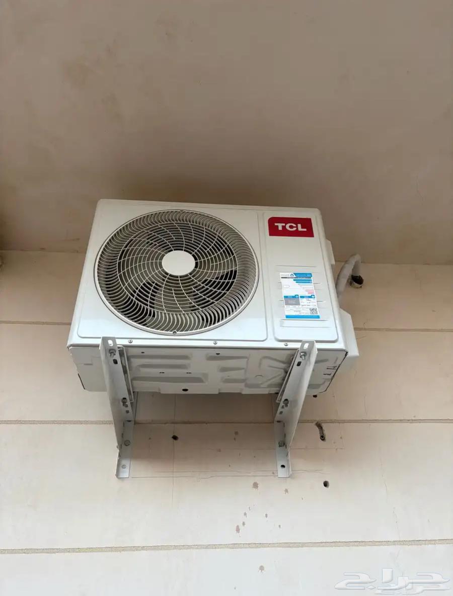 Split AC64546902065539110