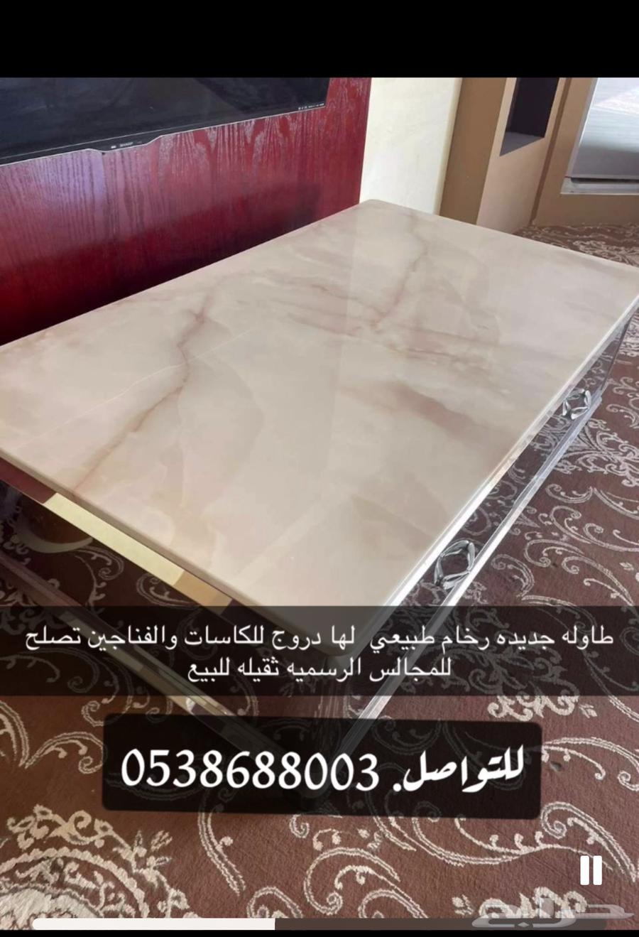 طاوله جديده رخام طبيعي64545587819649114