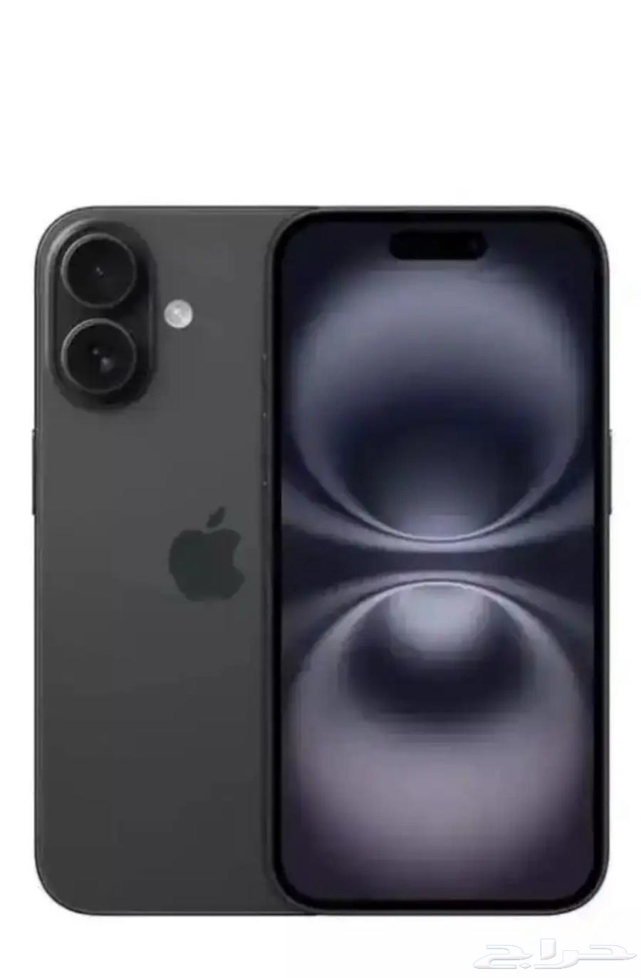 iPhone 1664552689920385110