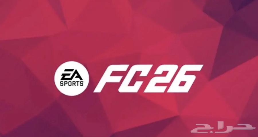 فيفا 26 للبي سي64544594179843110
