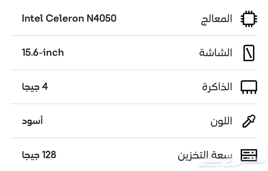 لاب توب اسوس بوك قو 1564551233631233111