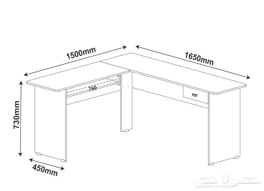 طاولة L للبيع64546985355139113