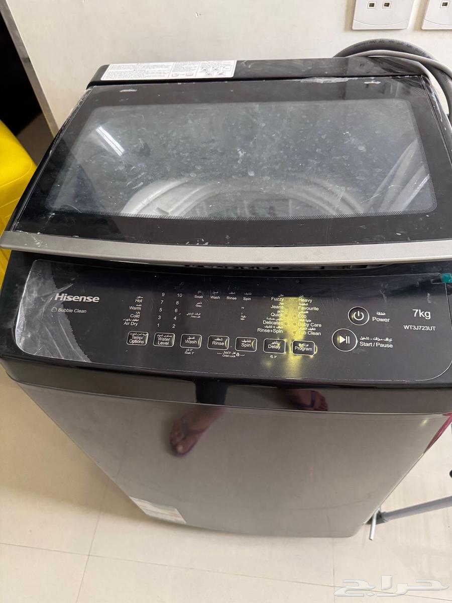 غسالة دانسون سهة 7 لتر وثلاجه مع فريزر شركة هام64548589451521113