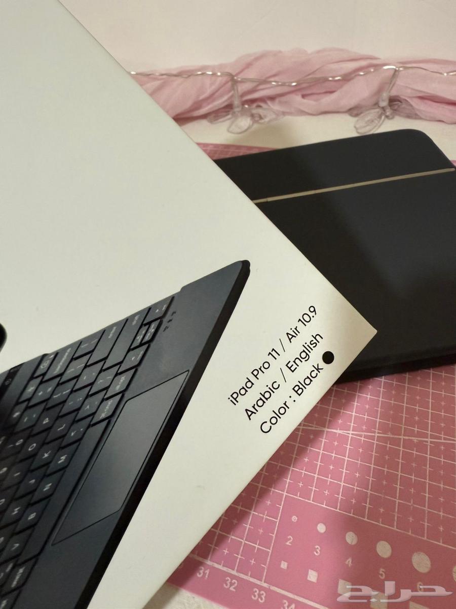 كيبورد ايياد64553257224579113