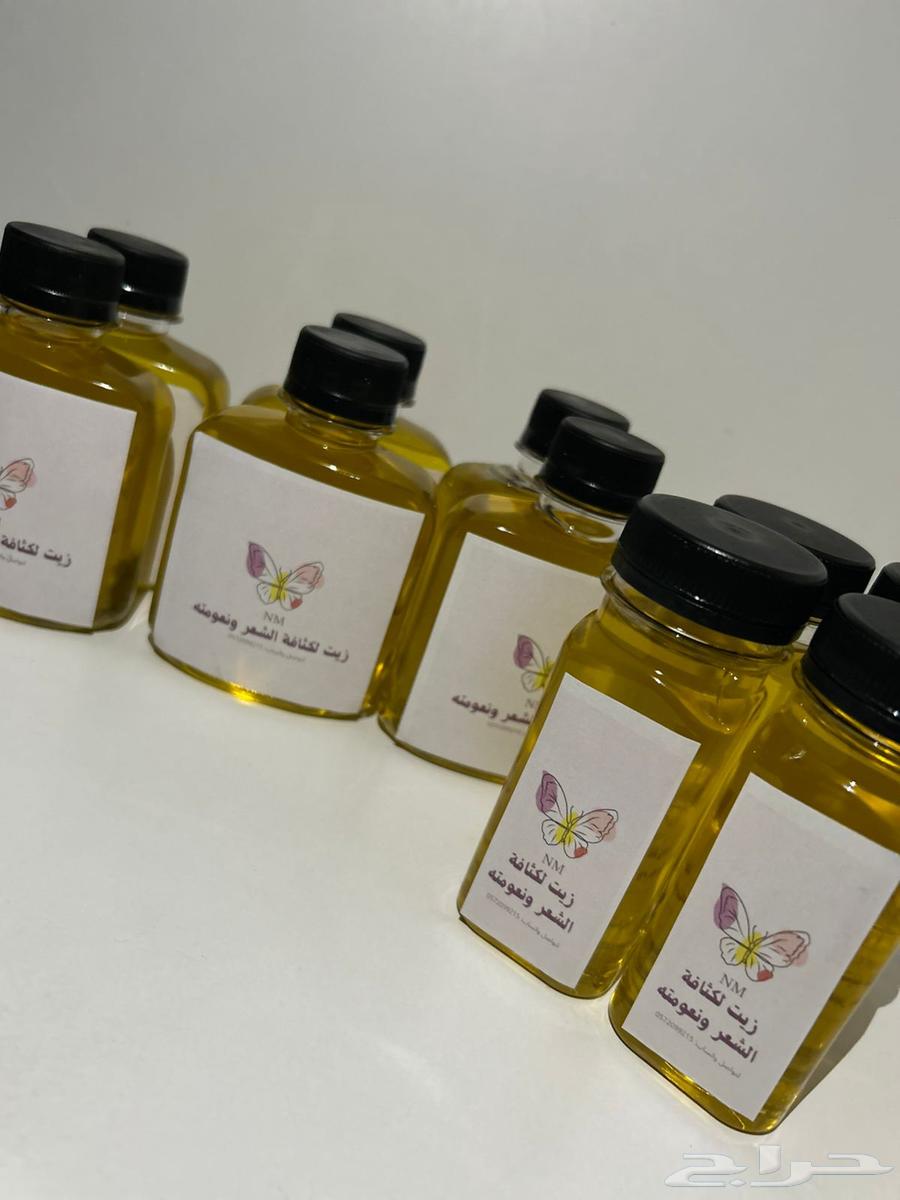 زيت Nm لكثافة الشعر ونعومته ( مناسب للرجال64553086894978112