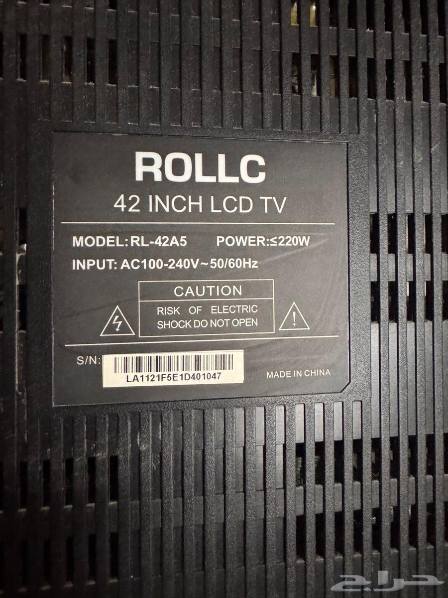 42-inch screen with receiver64545630596355112