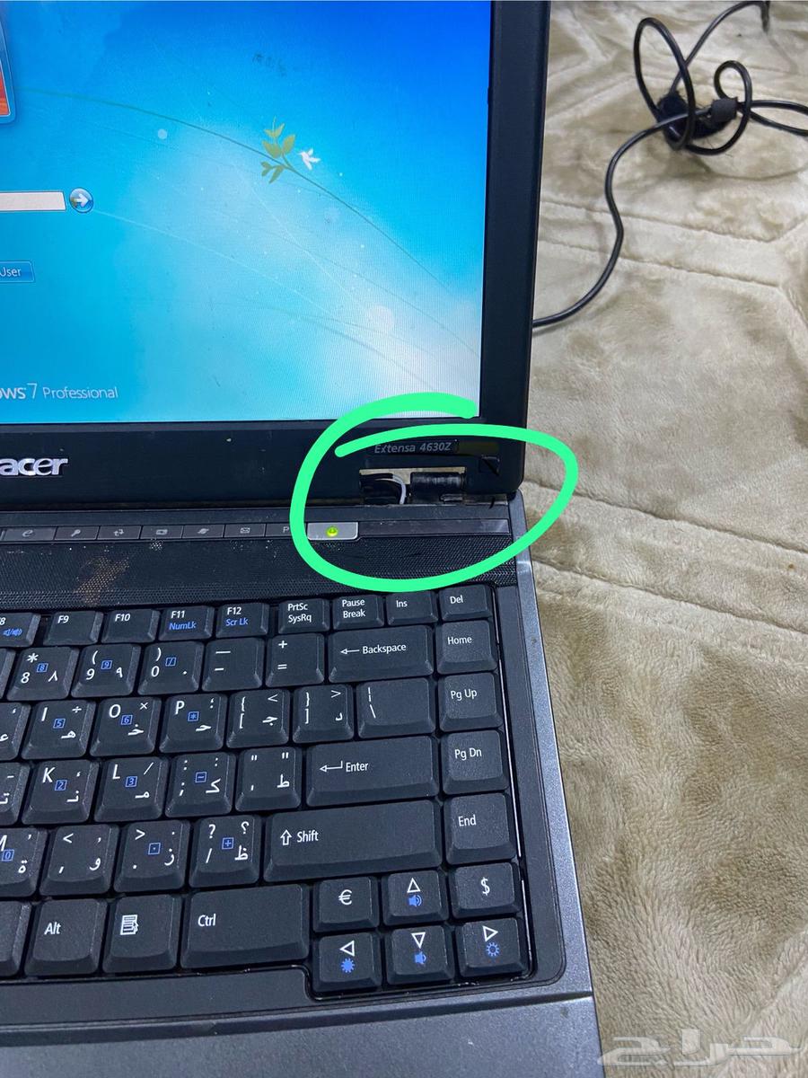 لابتوب64550289648643113