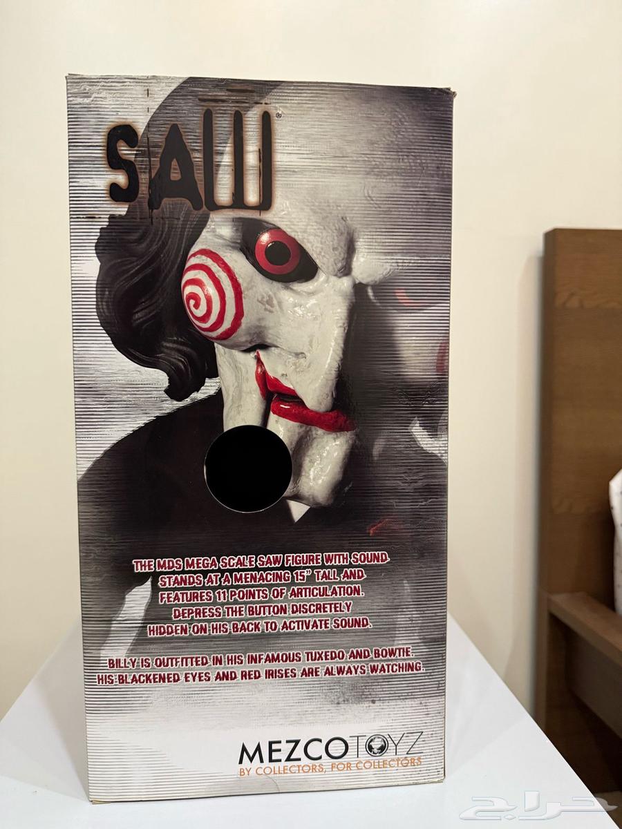 Saw and Chucky Dolls64553001618561111