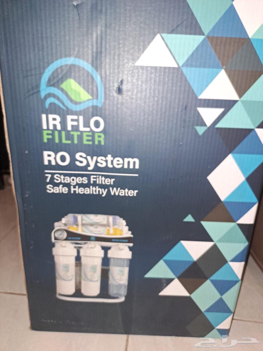 فلتر ماء جديد سبعه مراحل64544467213442110