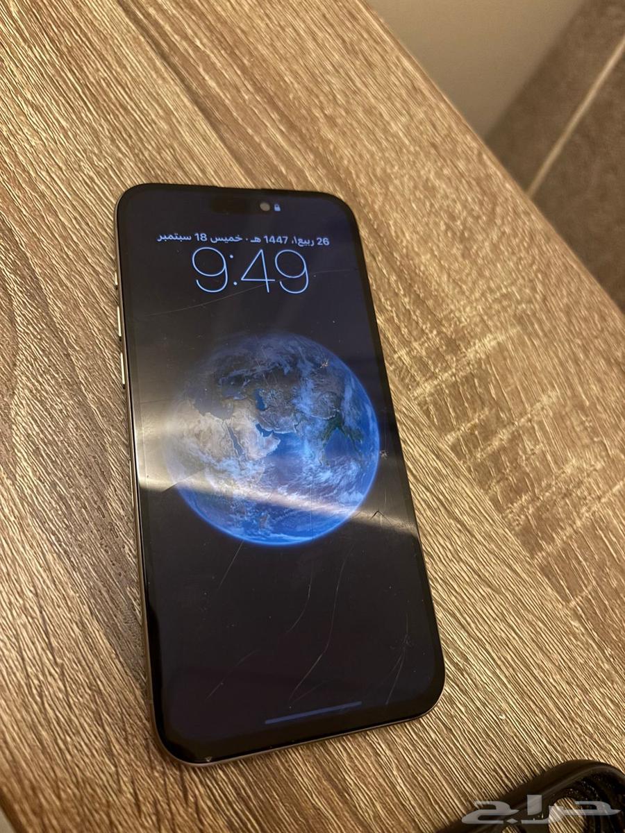 ايفون 15 برو ماكس 256للبيع64528964637826111