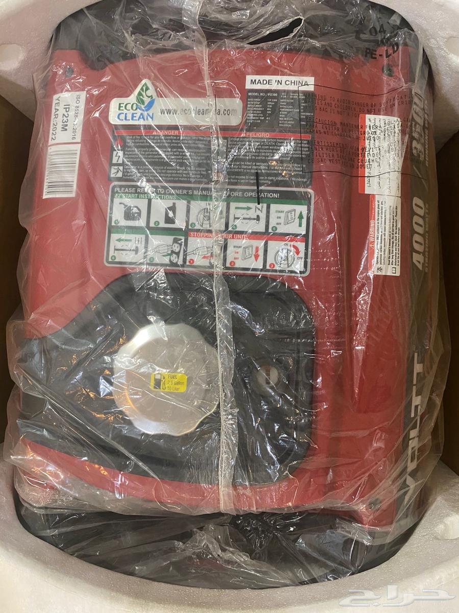 مولد كهربائي64545303169153114