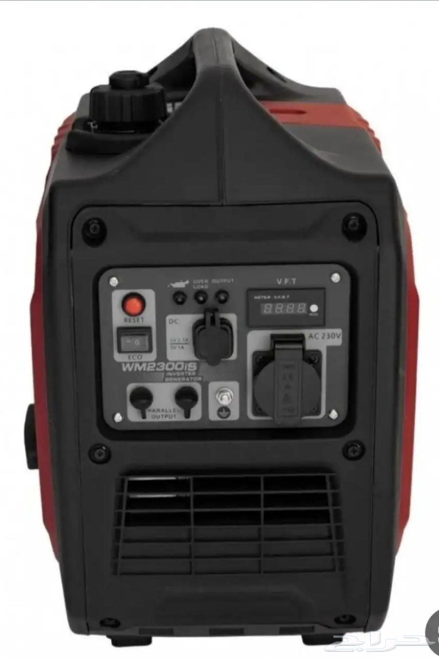 Silent Generator64548322948867111