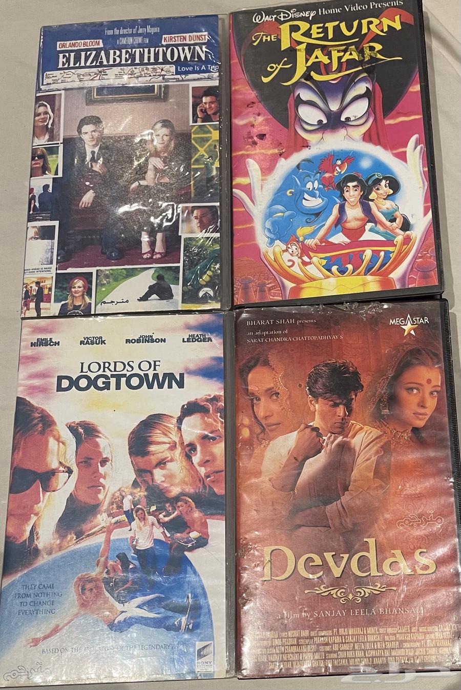 اشرطه فيديو للبيع64547068773633113