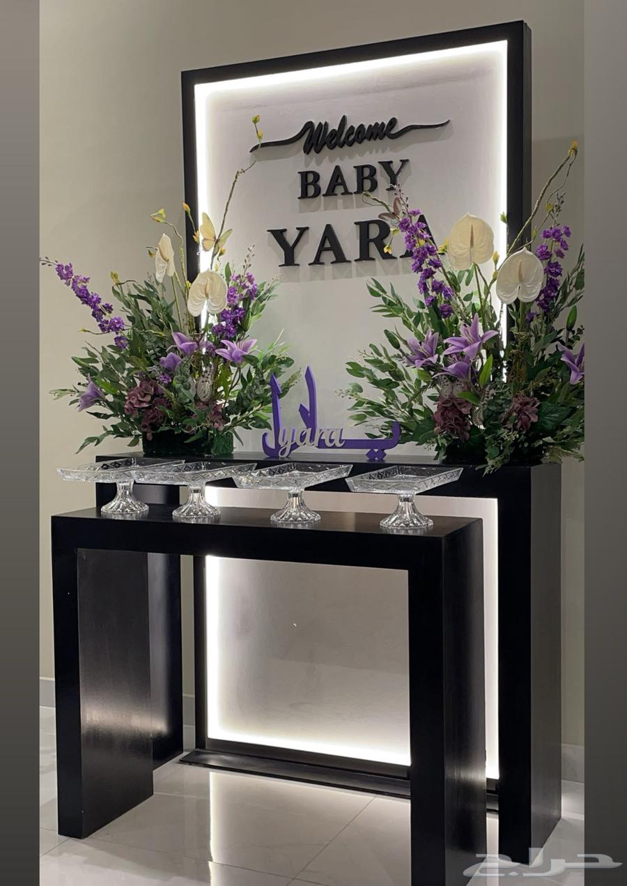 ستاند استقبال و ورد64544933548931110