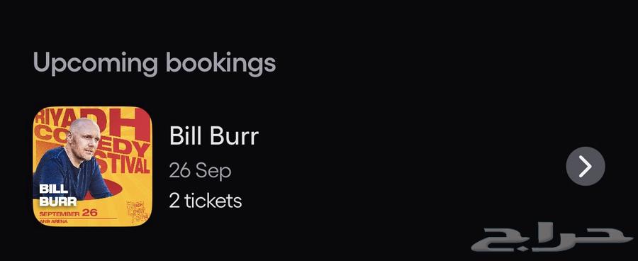 Bill Burr Stand-up Comedy Tickets64547597260034110