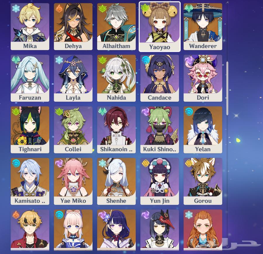 Old and rare Genshin account from the beginning of the game, level 60 European64546762763650110