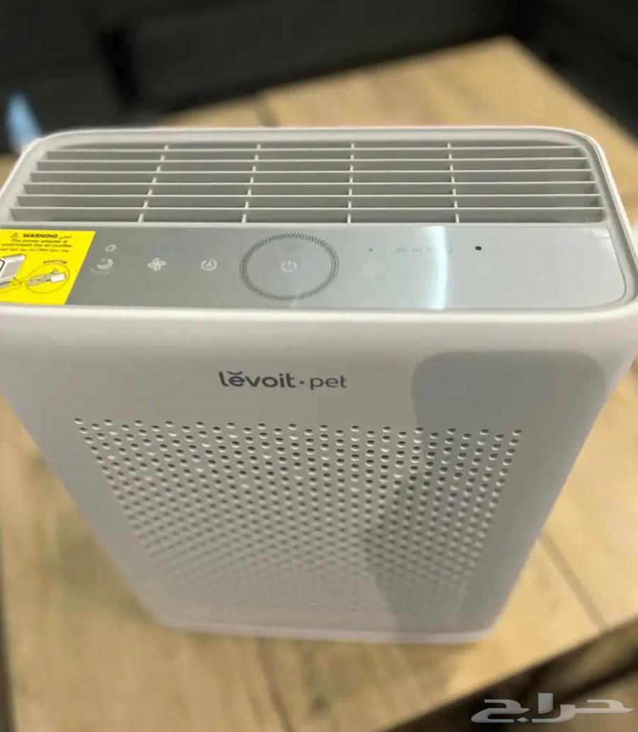 Levoit Pet air purifier used only once64549471909122112