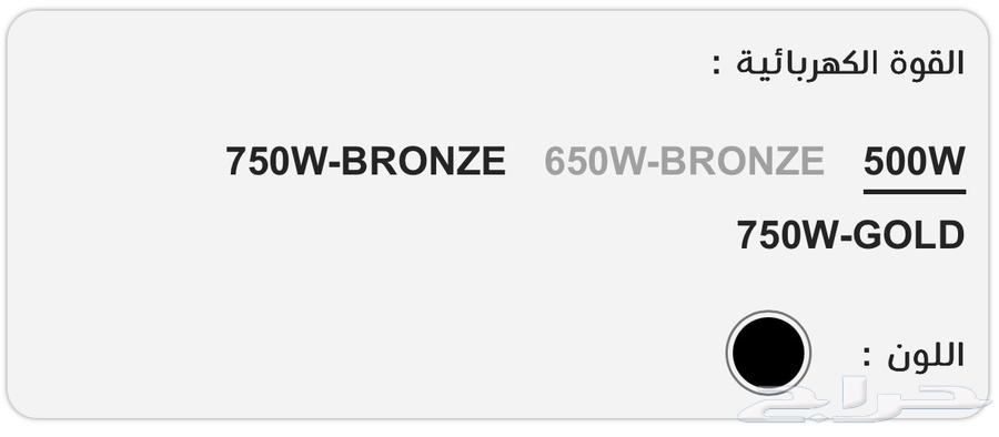 Gaming Computer Power Supply (Power Supply)64547541527938110