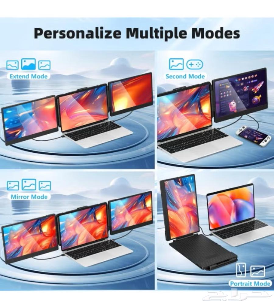 موسع شاشة لاب توب64547527344899111