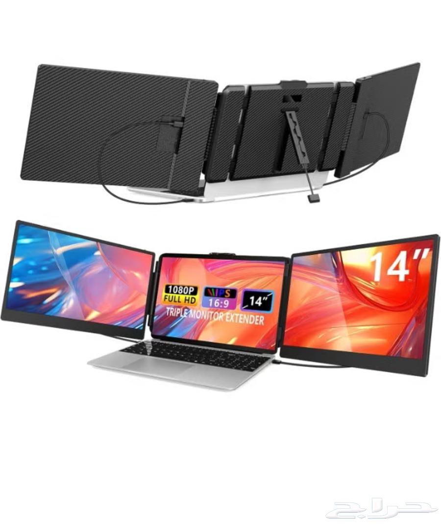 موسع شاشة لاب توب64547527344899110