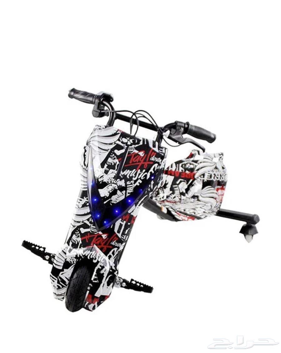 Drift Scooter64547888463746112