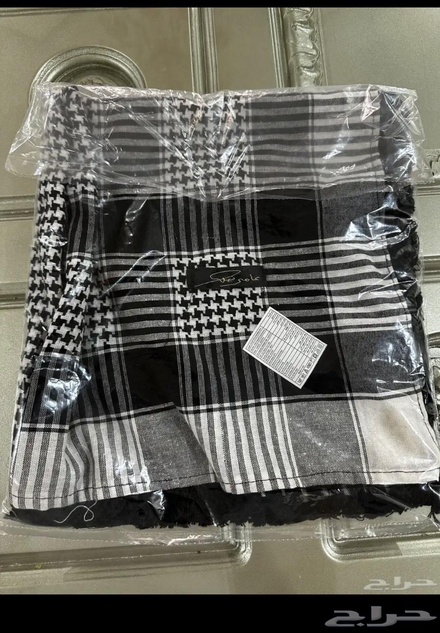 Amir's shemagh from 20 and rising64546144643586112