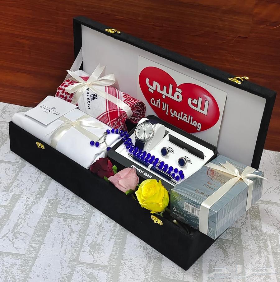 طقم هديه رجالي اهداء فخم64543902458499110