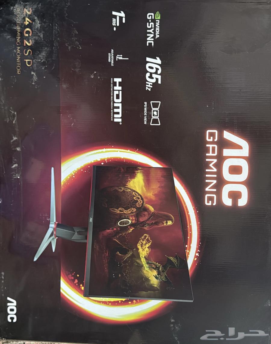 AOC Gaming Monitor64545260165506112