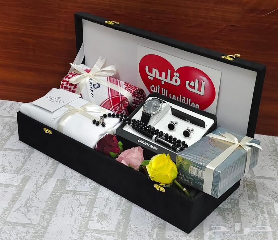 طقم هديه رجالي اهداء فخم64543902458499112