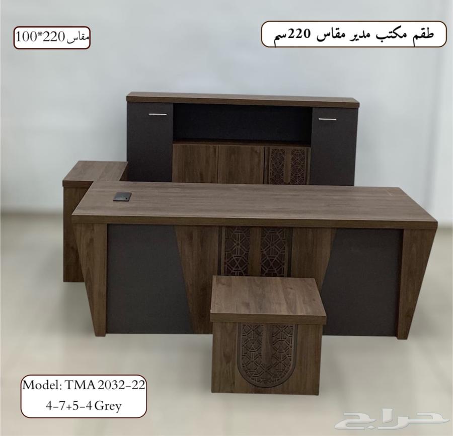 office furniture جديد مكاتب مدير طقم كامل و مكتب إدارية فخم64546762778113114