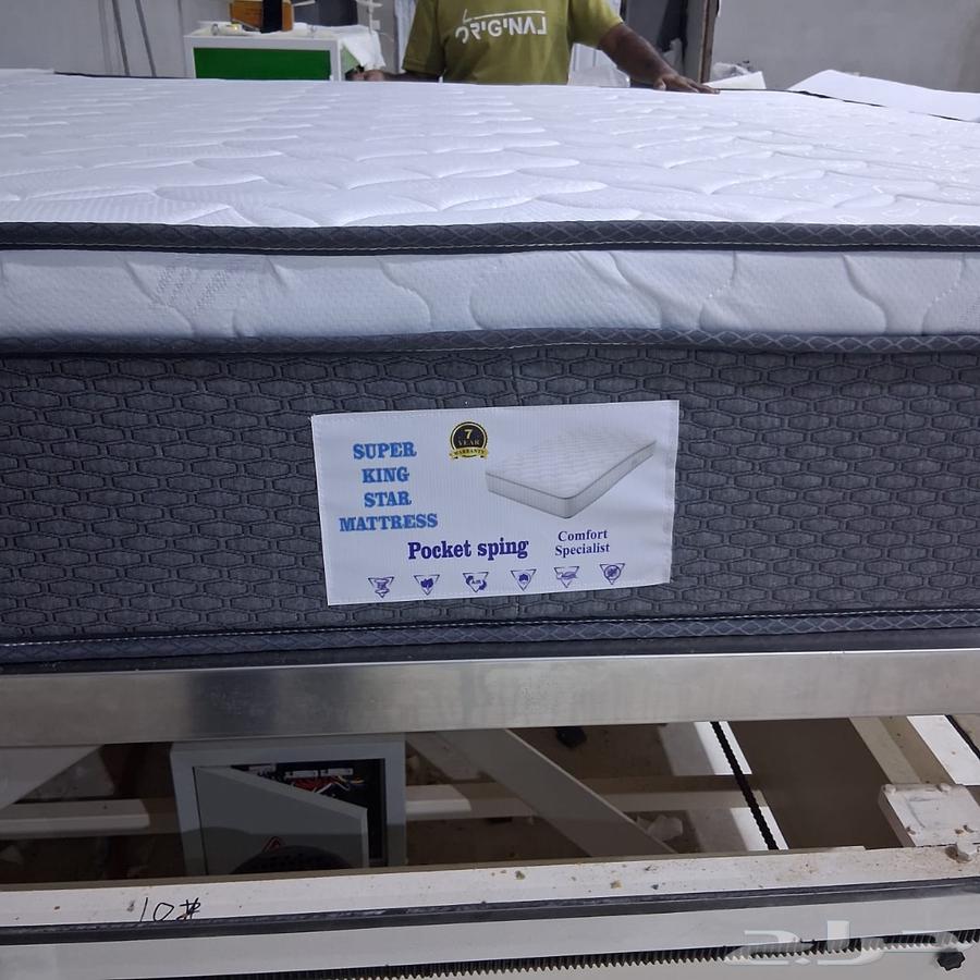 أقوى عروض المراتب   توصيل سريع داخل الرياض64548589440514111