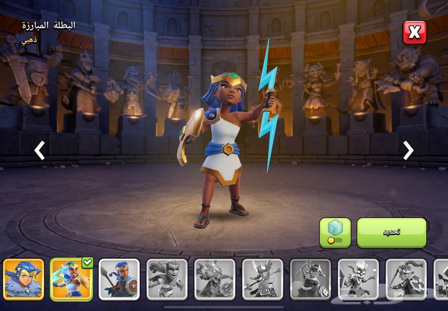 حساب ماكس17 كلاش اوف كلانس64544213186051112