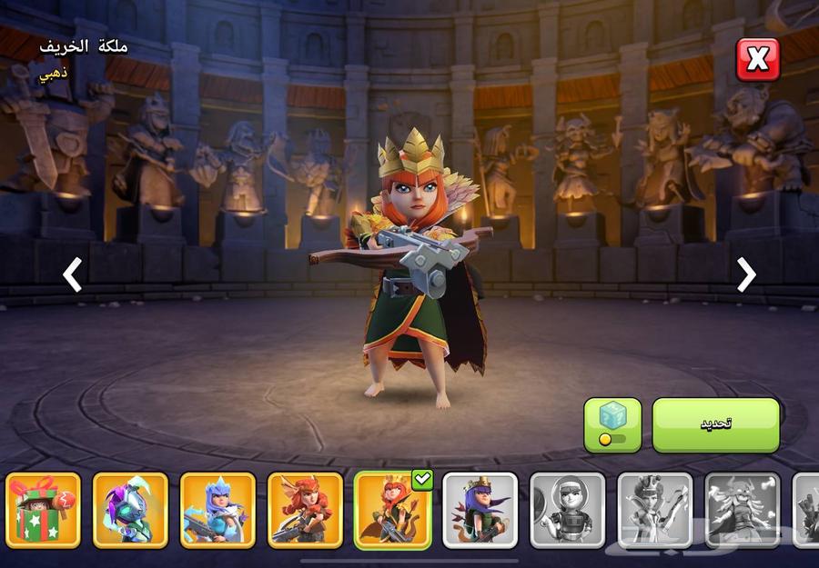 حساب ماكس17 كلاش اوف كلانس64544213186051114