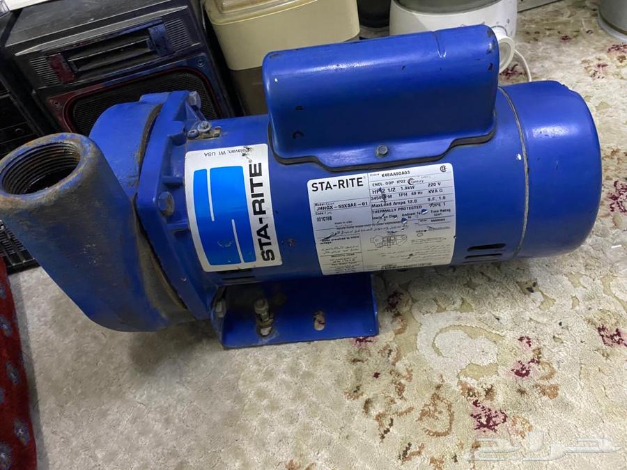 Semnan Dynamo Almost New64544058586241112