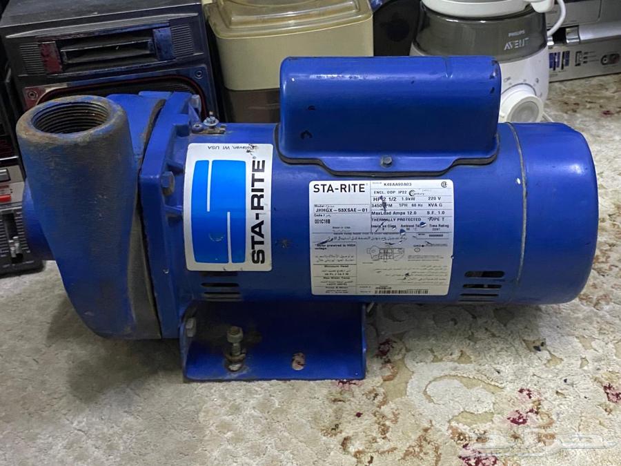 Semnan Dynamo Almost New64544058586241110