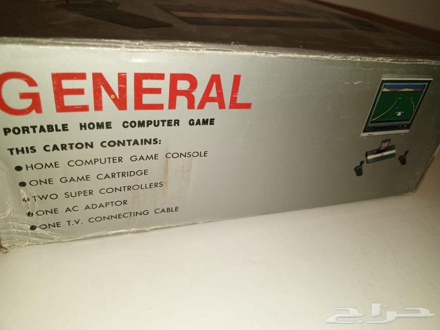 Atari storage unused64545771929347113