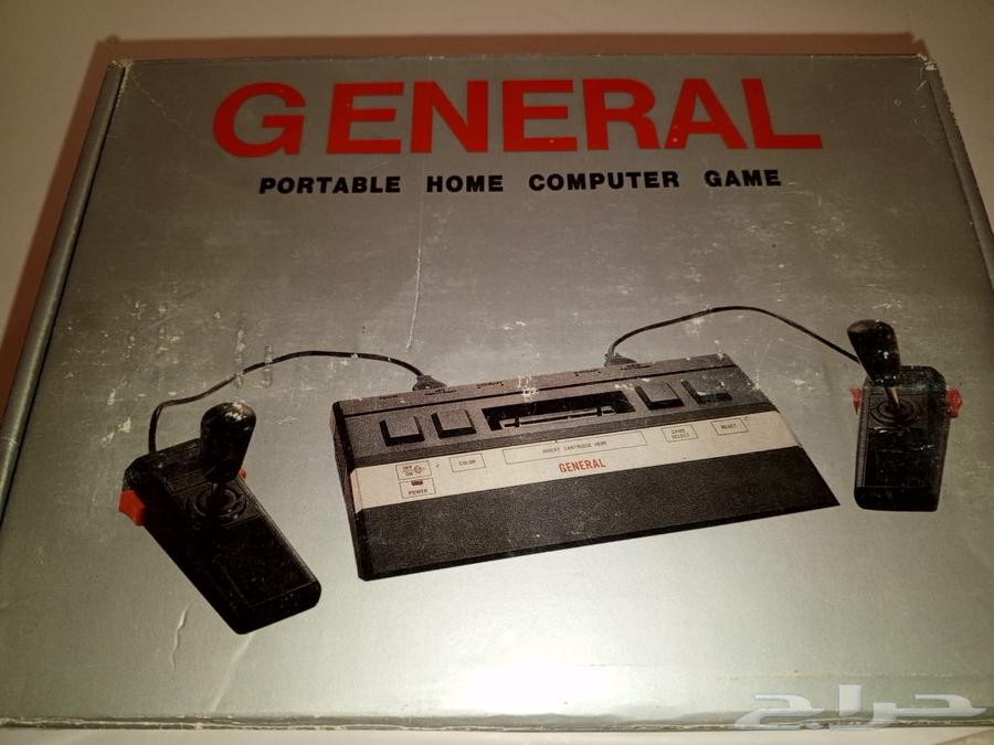 Atari storage unused64545771929347110