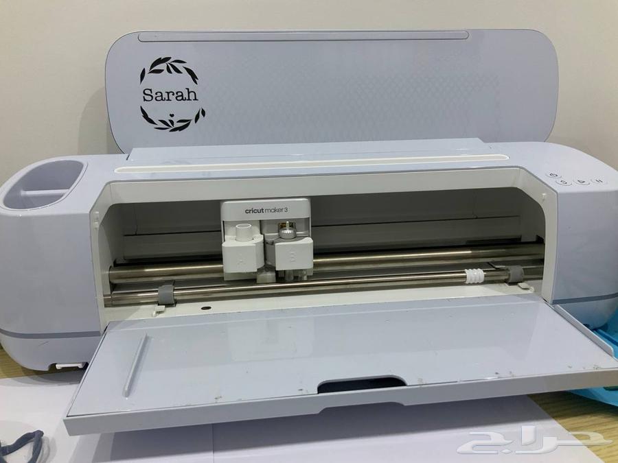 Cricket Maker 3 Successful Project for Full-Time Work64551805711619110