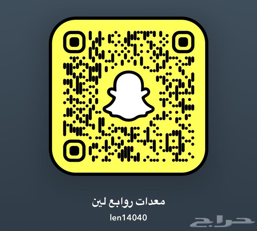 جي سي بي للبيع بريطاني 201764548238633730113