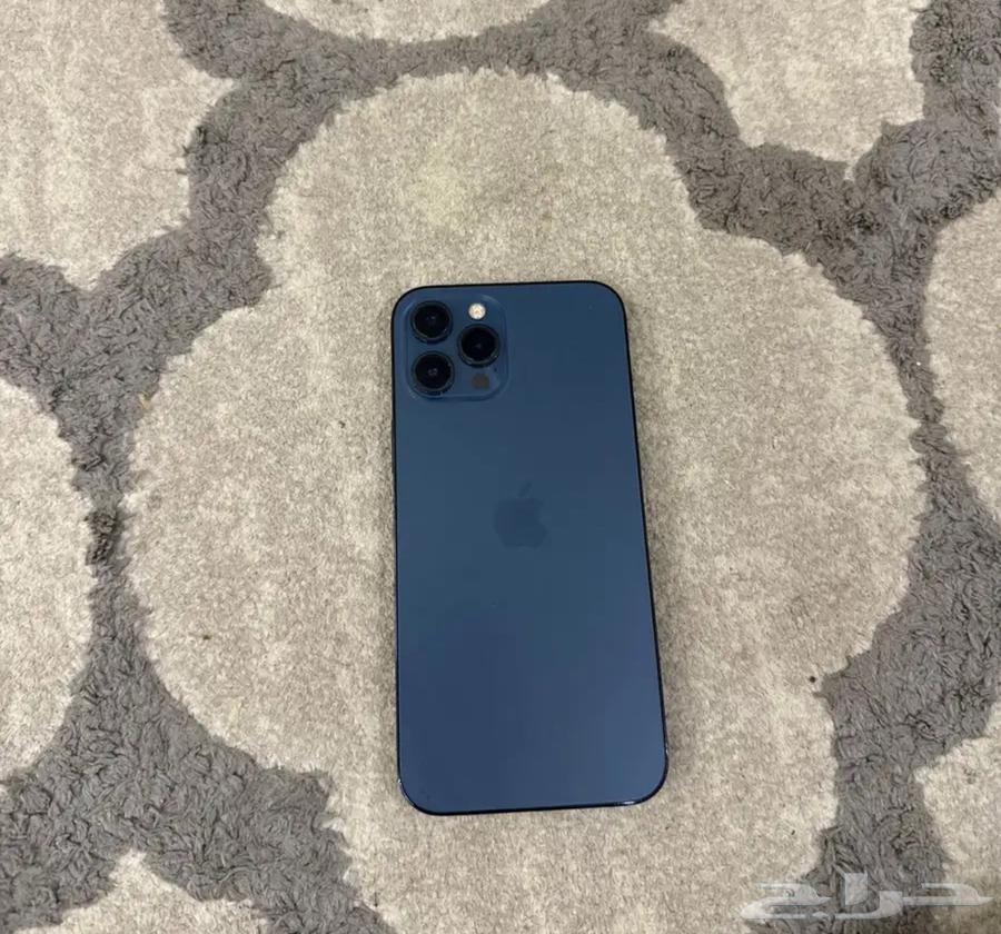 iPhone 1264544523535618110