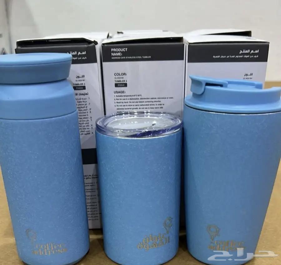 مق عنوان القهوه64544481121409110