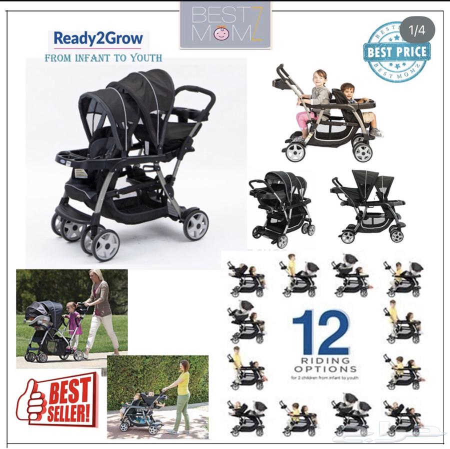 New Tunisian baby stroller used for a week64545132715777112