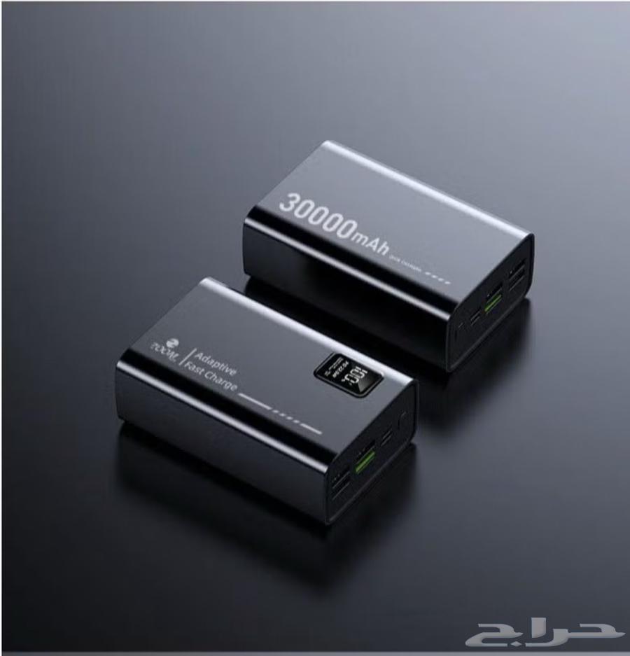 باور بانك64547068781185111