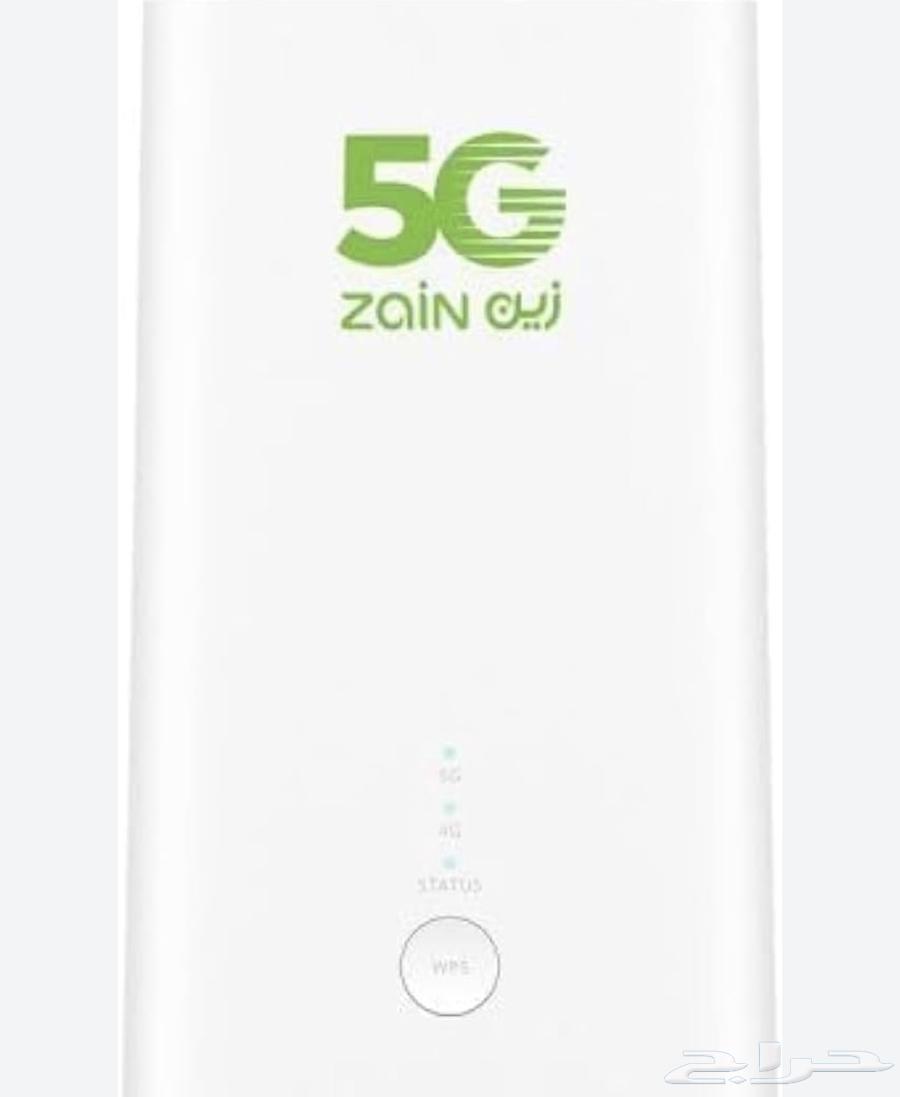 Zain 5G Router Unlimited Speed64544691945985110